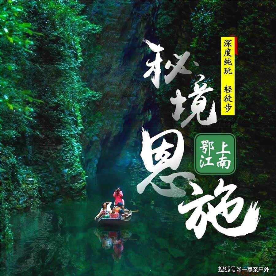 同仁堂4季度业绩暴雷股价连续两日大幅下跌 是否涉及盈余管理?