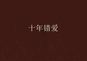 百万医疗险理赔调查:医保DRG之后,百万医疗险更难获赔了?
